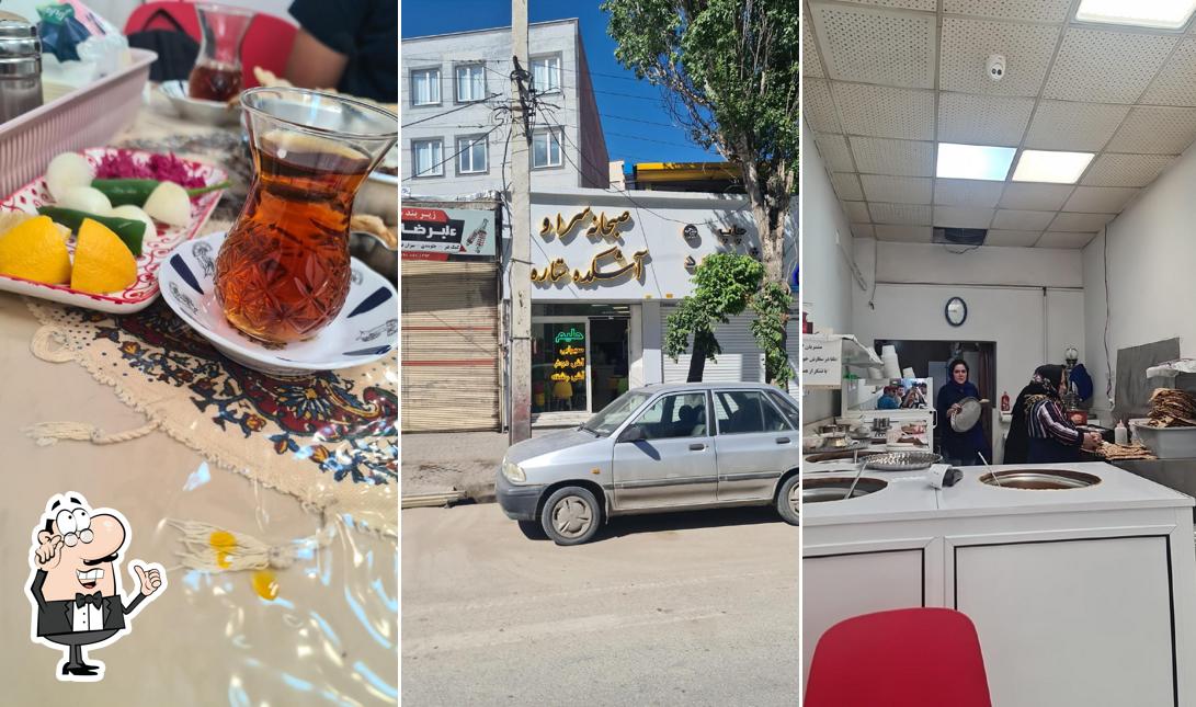 صبحانه سرای ستاره