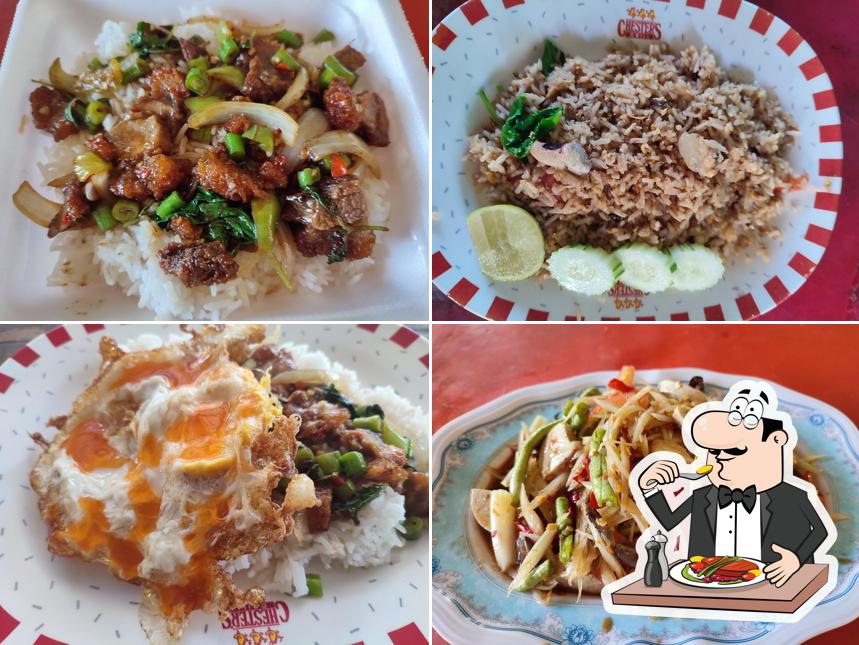ร้านลาบแม่อำนวย