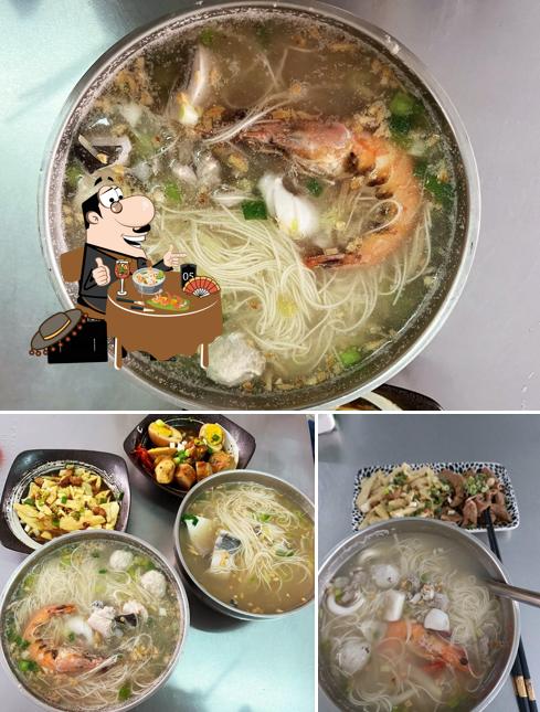 廟口鮮魚湯