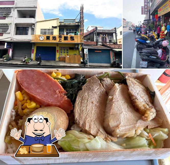 東池池上飯包-林邊店
