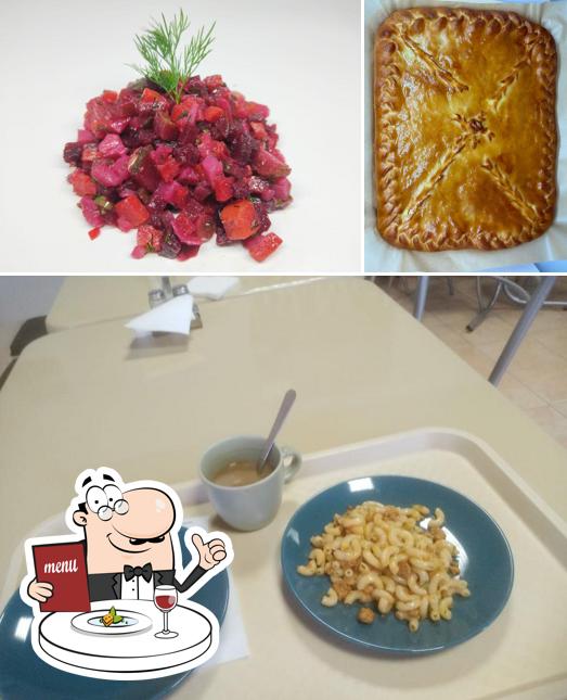 Солянка
