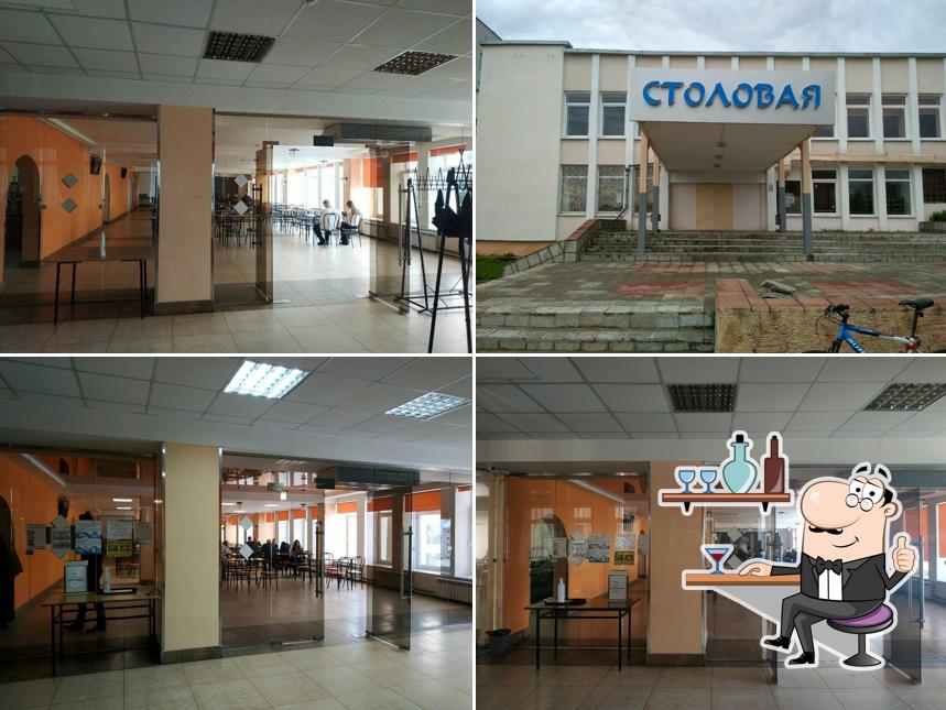 Столовая