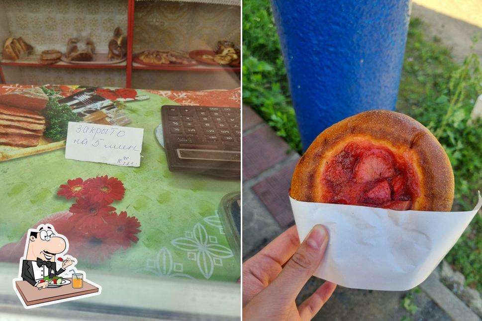 Свежая выпечка