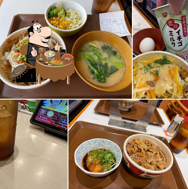 すき家