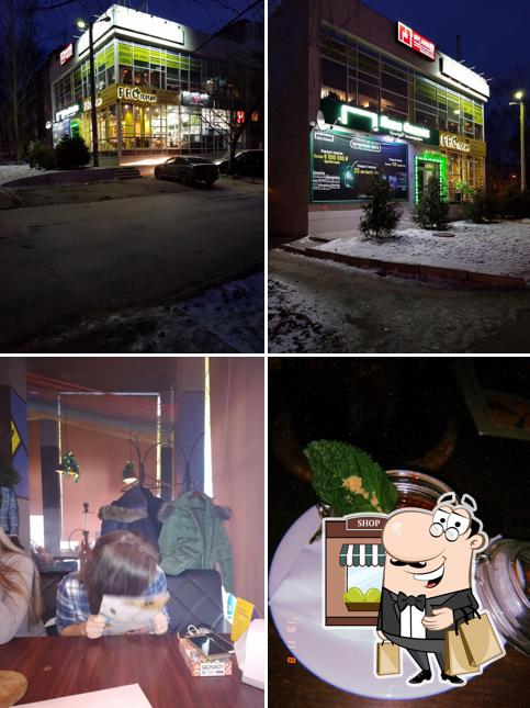 Кафе Черный Кролик