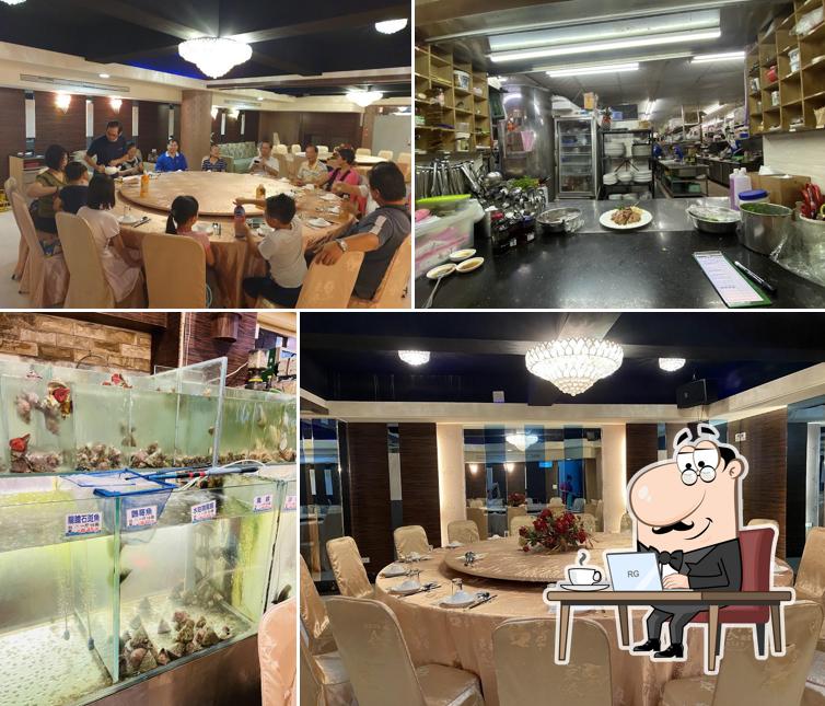 Donggang Seafood Restaurant