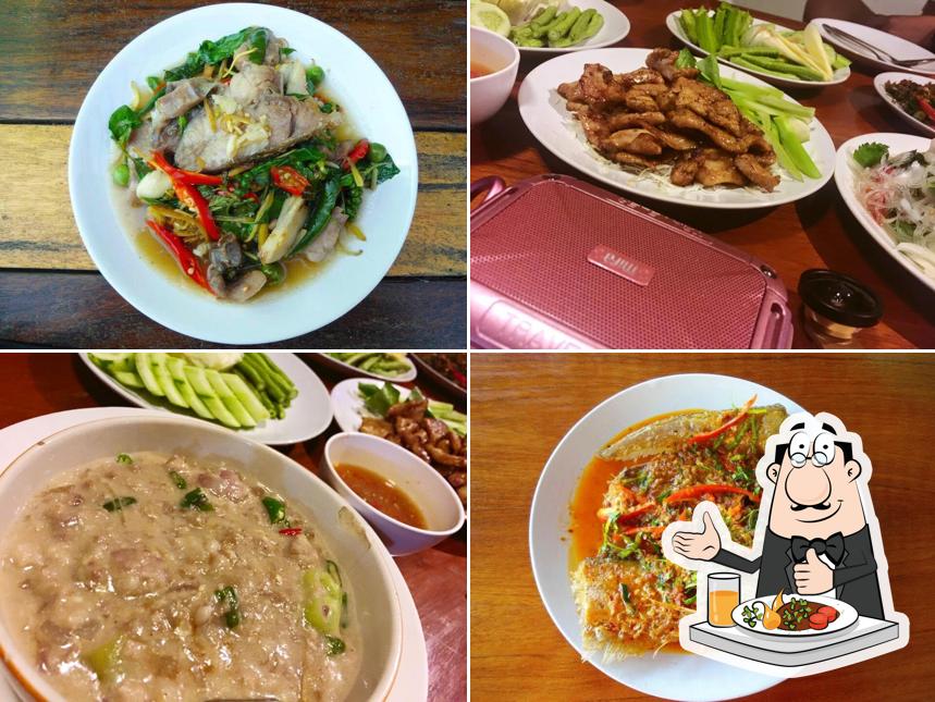 สะดวกแดก