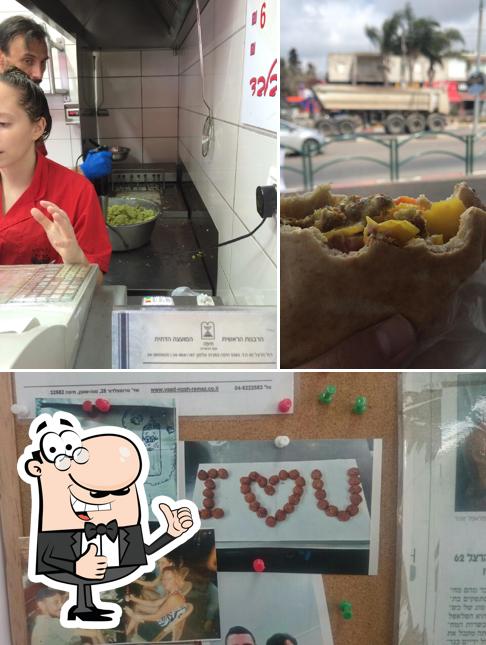 פלאפל זוהר