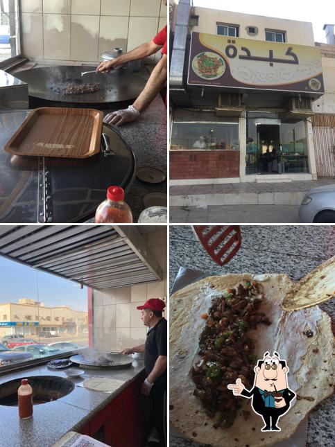 كبده و شعبيات