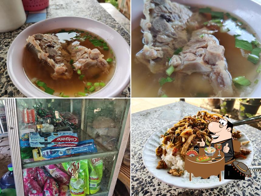 อาหารตามสั่ง ป้าเบียบ