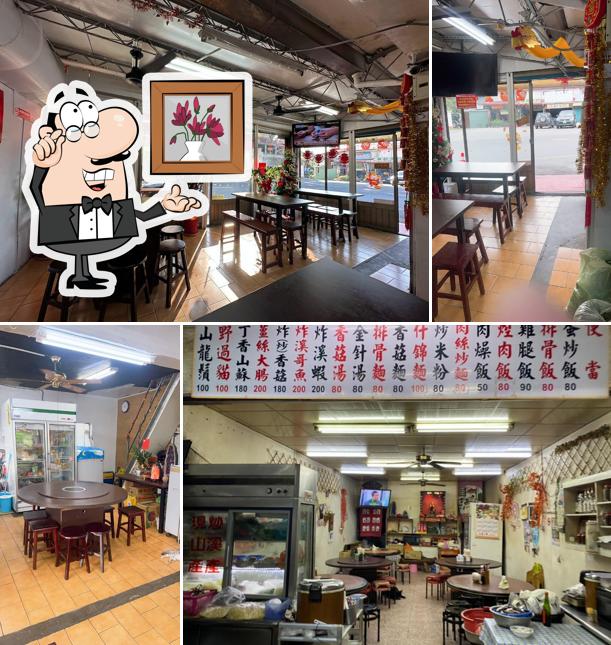 阿哥哥平價餐廳