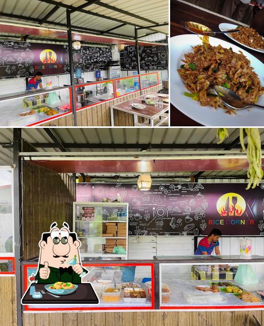 Rice Corner