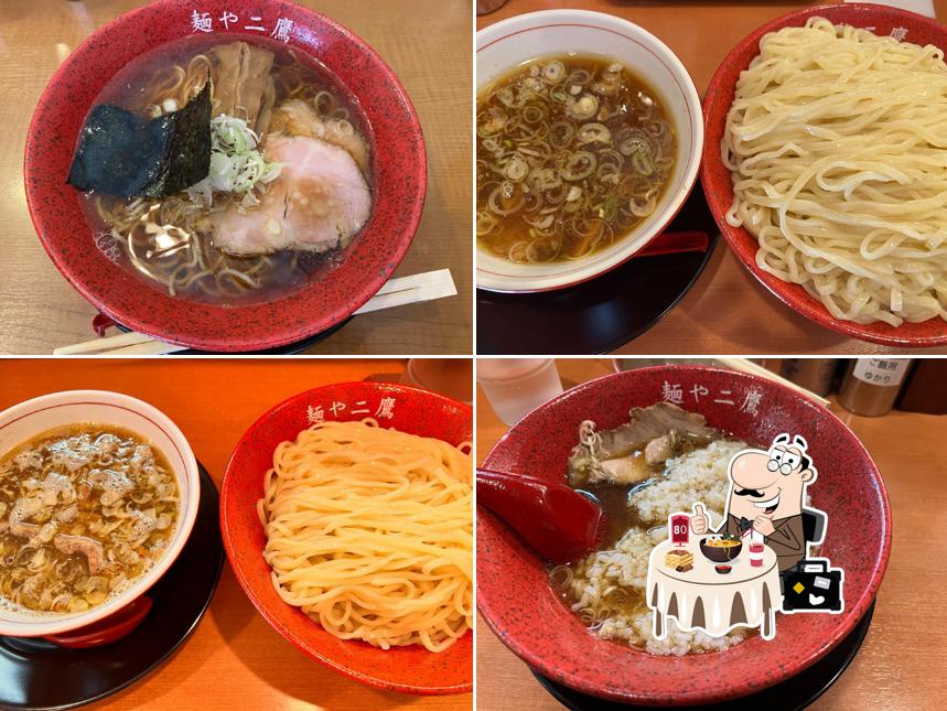 麺や 二鷹