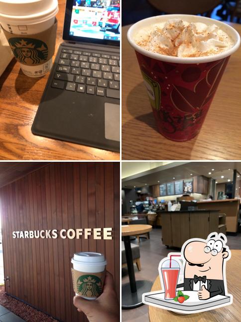 Starbucks Coffee - Kasugai Minami-Shimohara