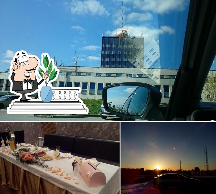 Кафе на горке