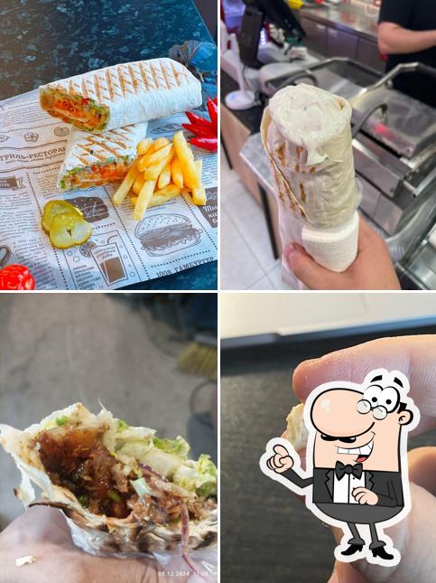 Doner & Шашлык