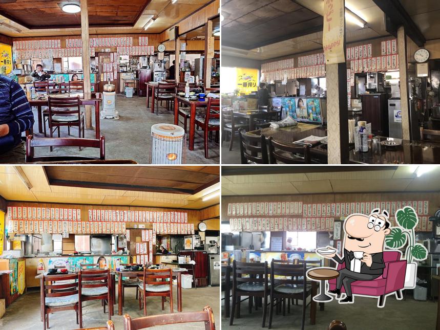 Nakayoshi Drive in