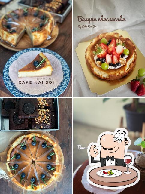 ร้านเค้กในซอย