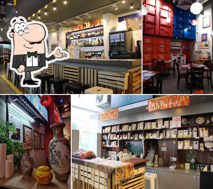 Китайские новости