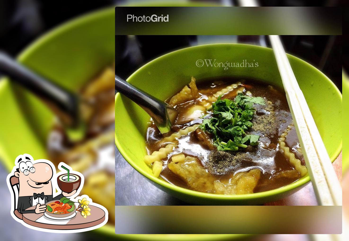 สองแผ่นดิน ฟู๊ด