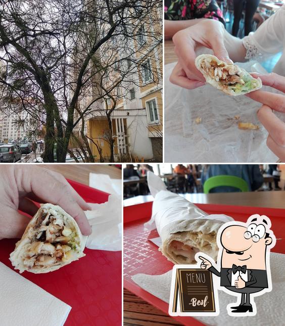 Shawarma Mazaj