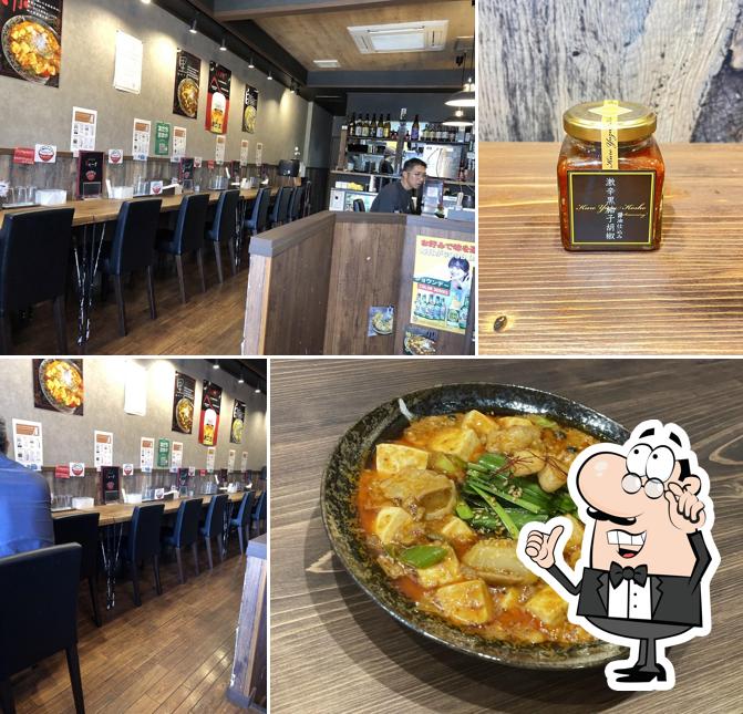 麻婆豆腐専門店 辛ぁ〜ず (color’s) 本店