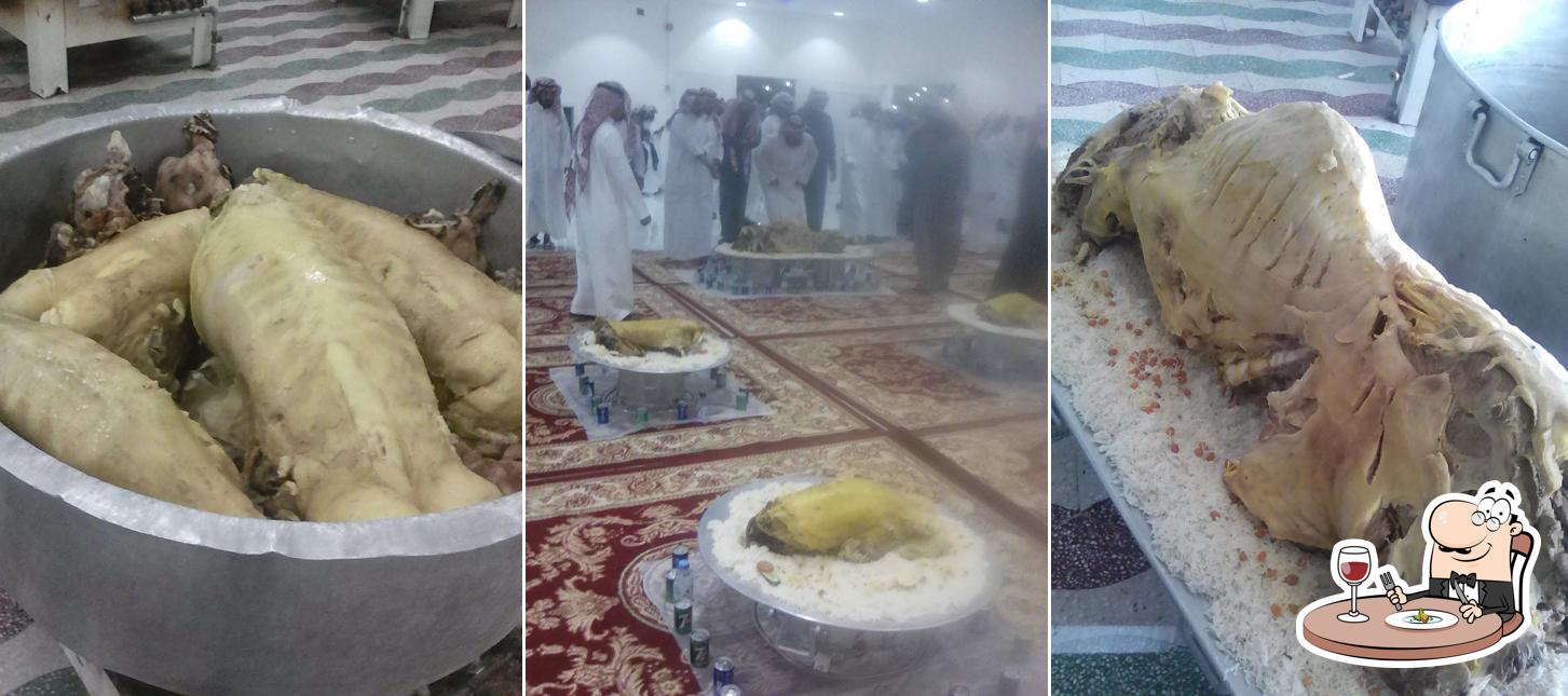 مطبخ النخيل