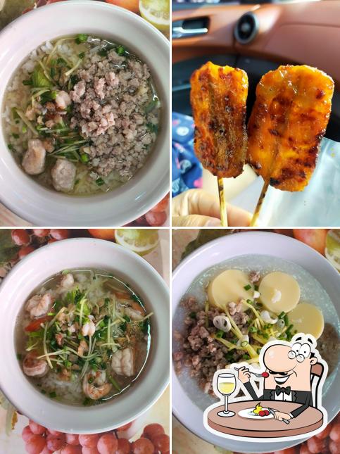 โจ๊กฮองเฮา ต้มเลือดหมู