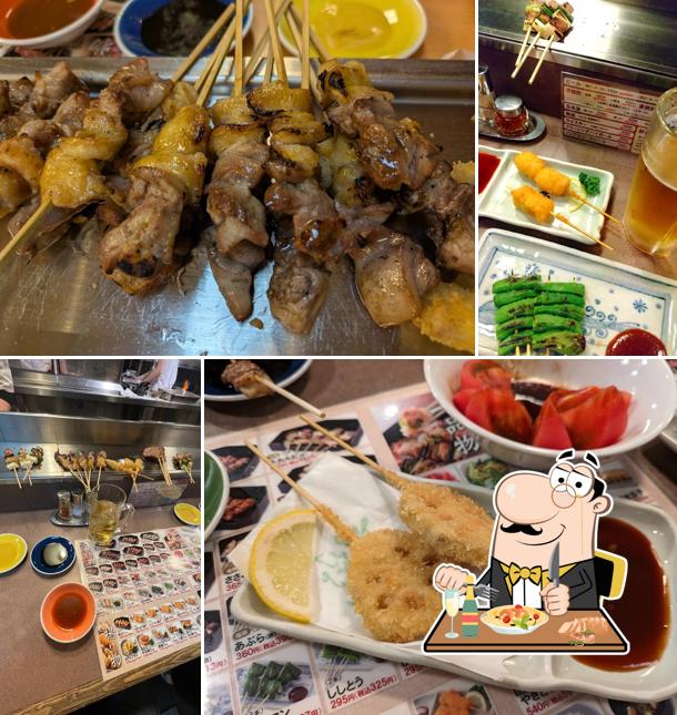 Yakitori no meimon Akiyoshi