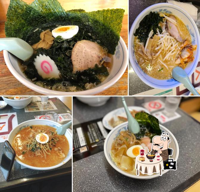 てんぐらーめん甲府後屋店
