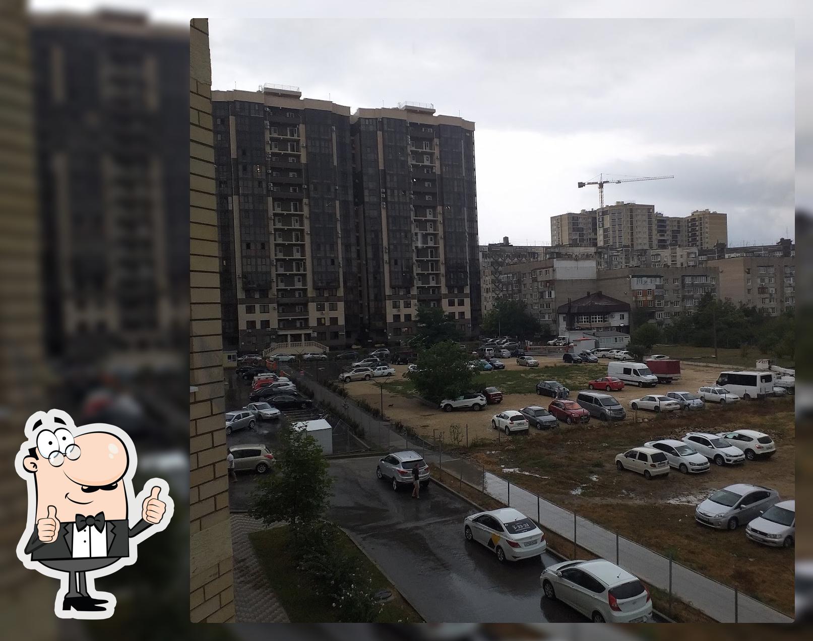 Борщ