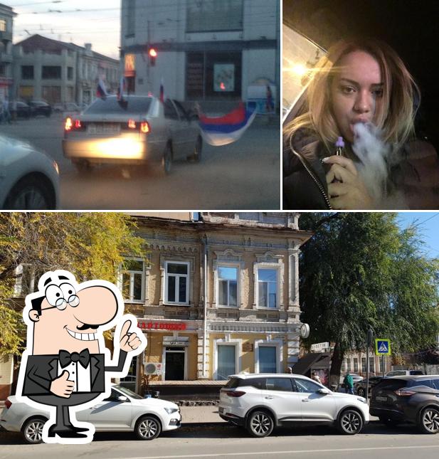33 Картошки