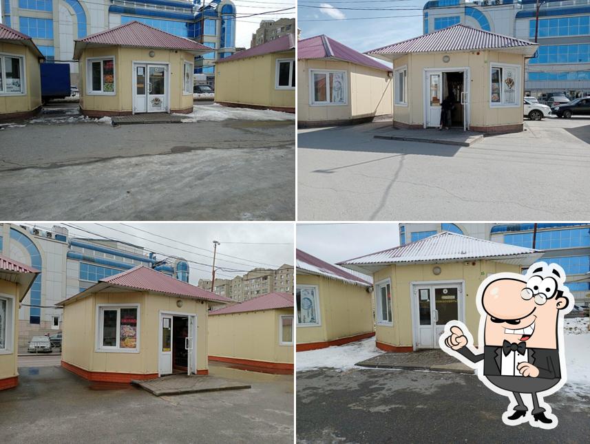 Киоск быстрого питания