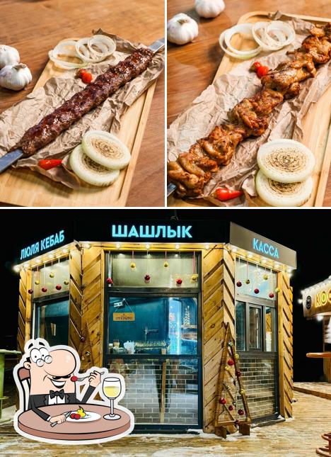 Мангальная