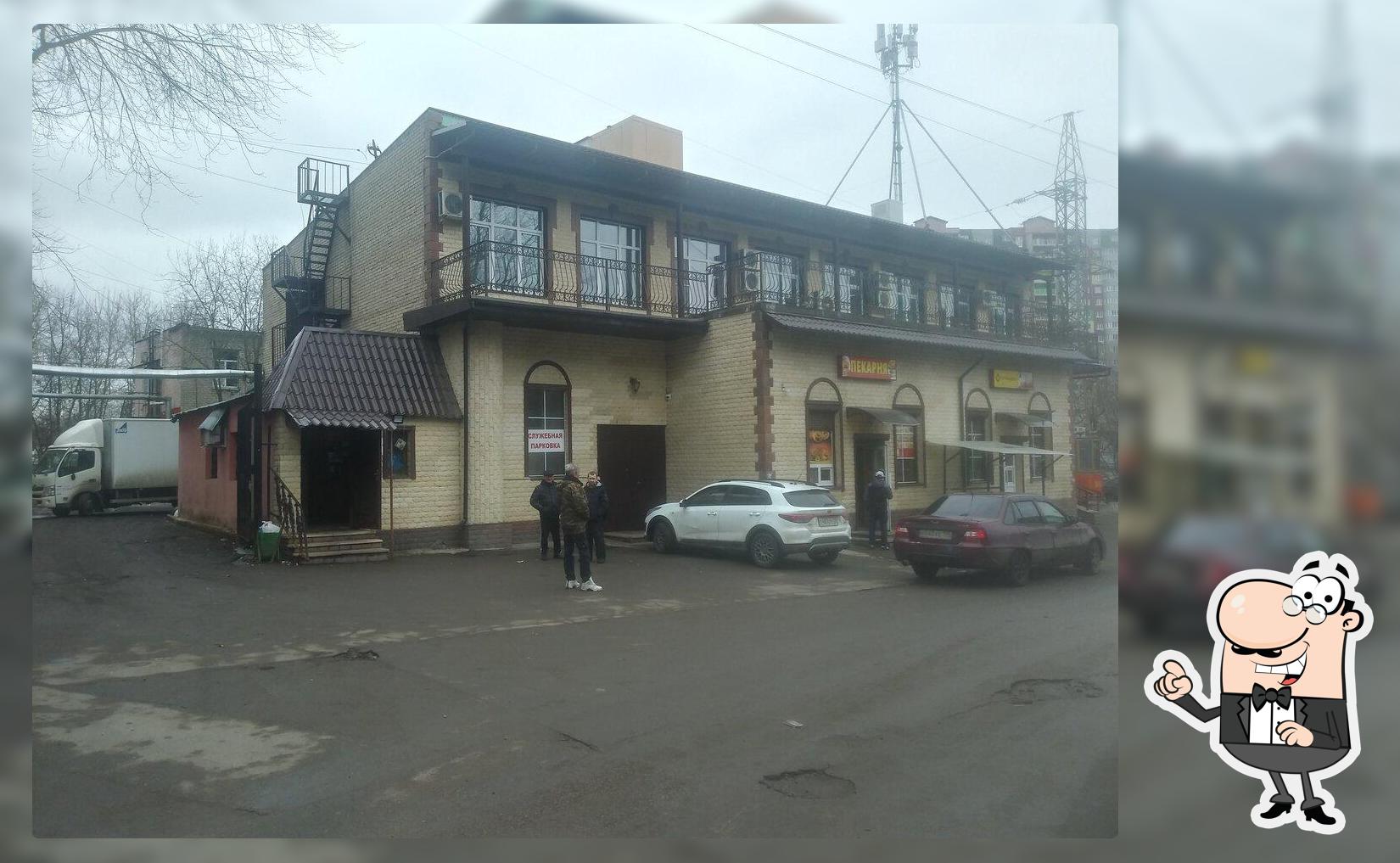 Пекарня