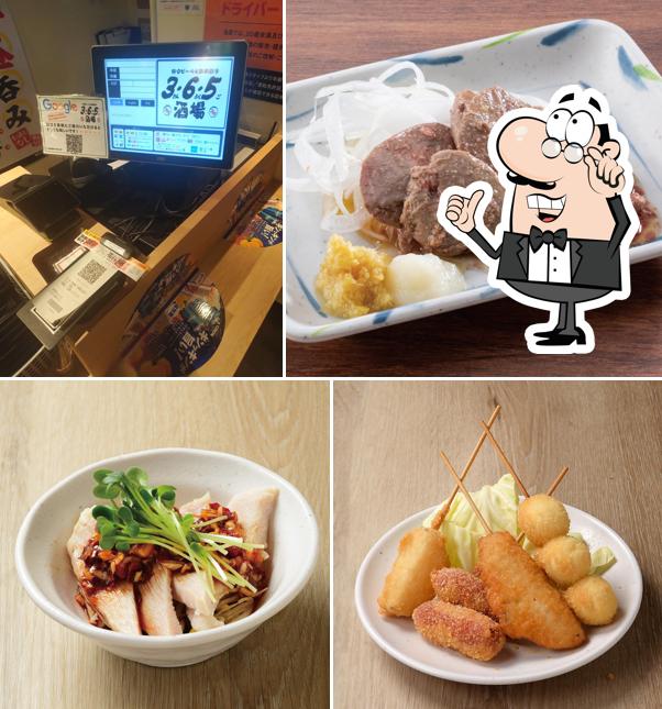 【7月17日OPEN】格安ビールと鉄鍋餃子 3・6・5酒場 春日部駅前店
