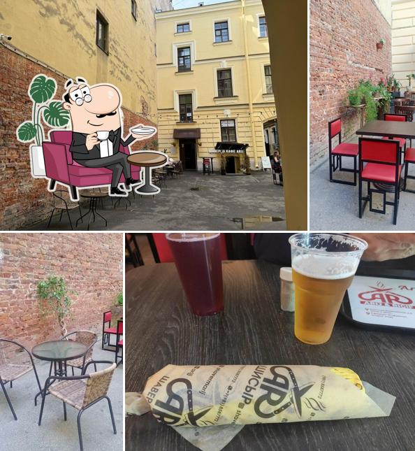 Интерьер "Arij Шаверма"