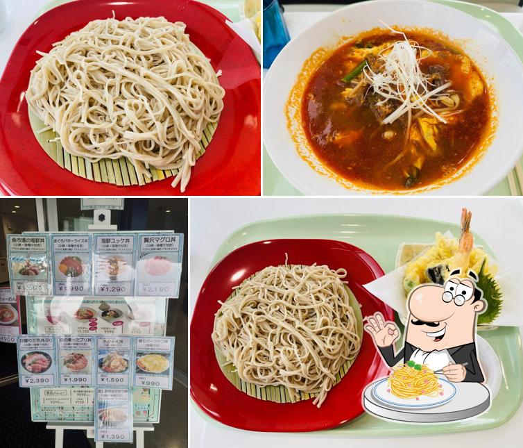 大船渡食堂(丸森倉庫ラーメン)
