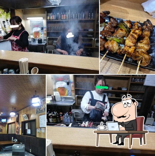 Taisho