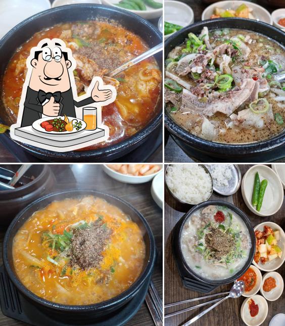 용추골미궁순대