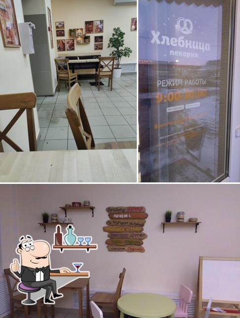 Пекарня Хлебница