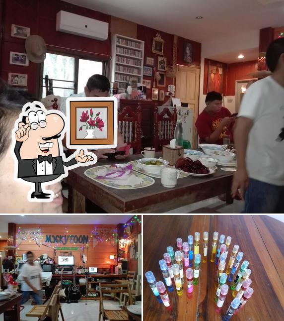 ห้องซ้อมดนตรี บาร์29