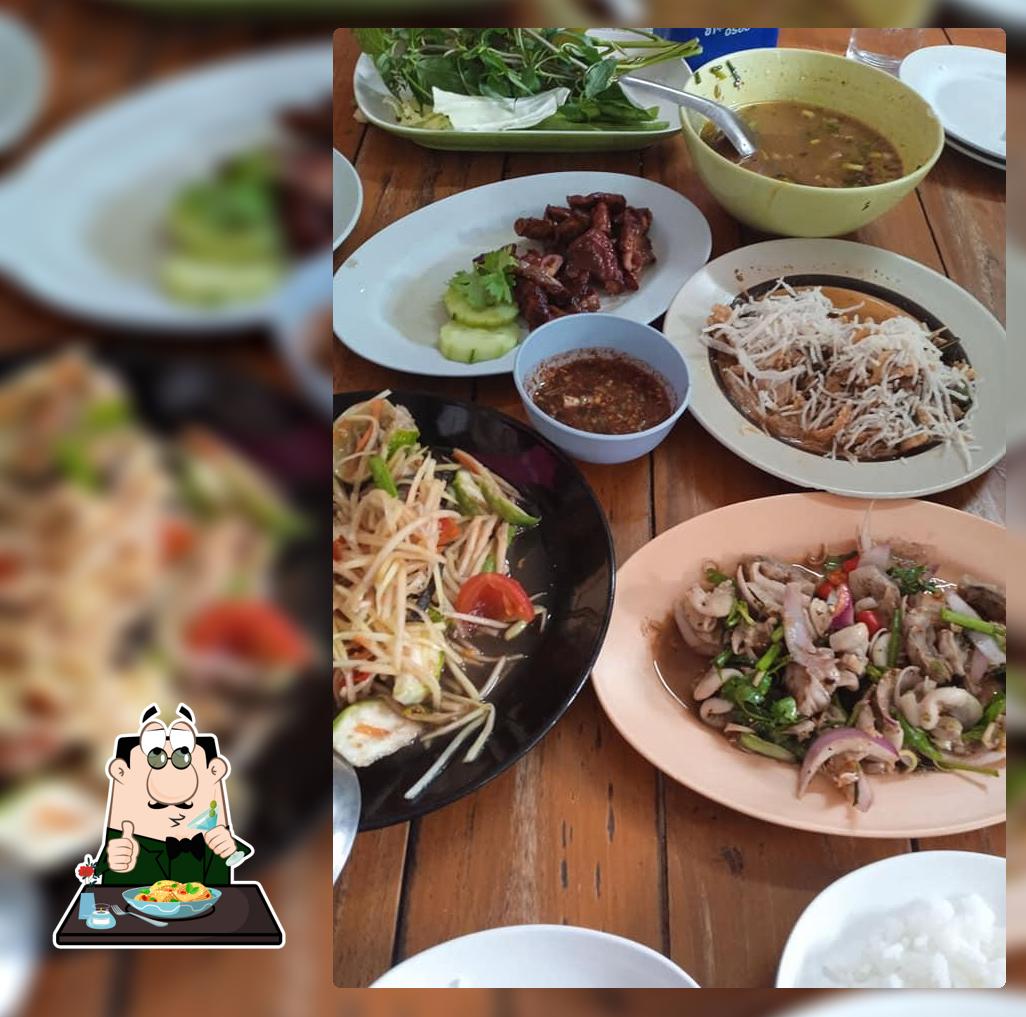 ร้านแซบอีหลีร้อยเอ็ด เตี้ยบางระกำ