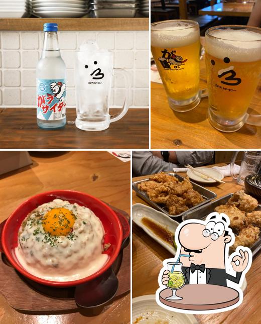Gaburichicken Iwakura