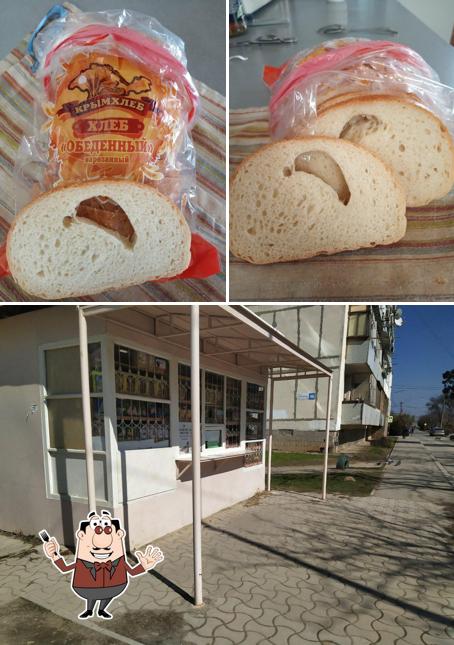 Крым Хлеб