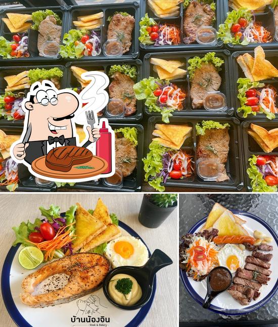 Steak Baan Suan