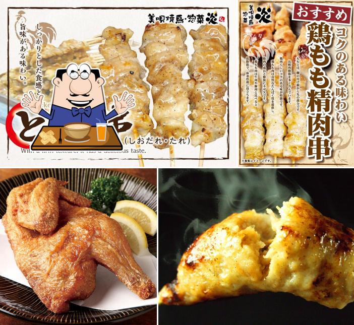 美唄焼鳥・惣菜 炎 スーパーアークス大曲店