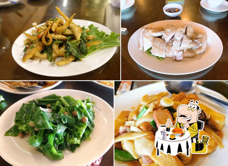 阿滿姨庄腳菜