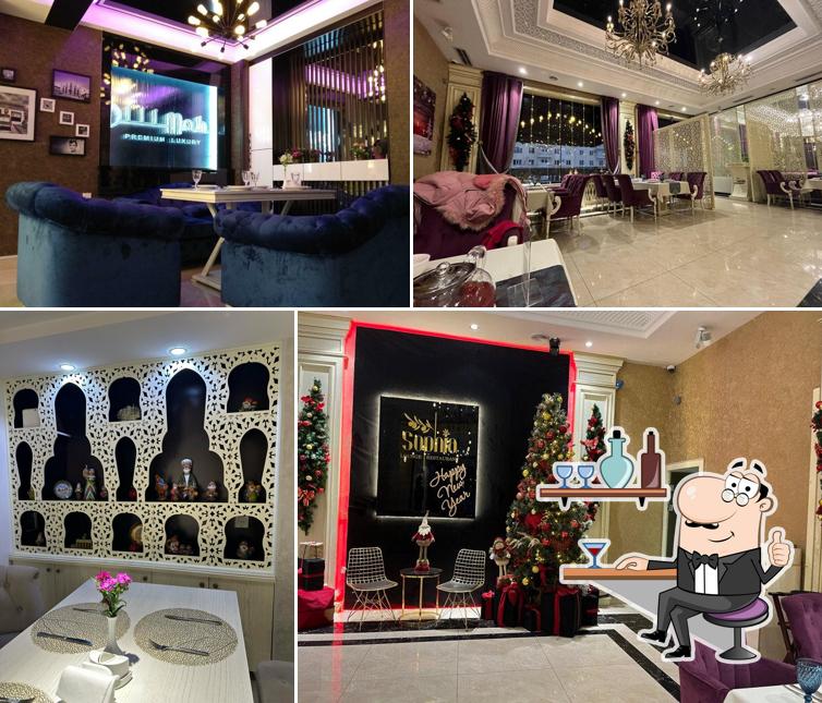 Sophia Restaurant Lounge