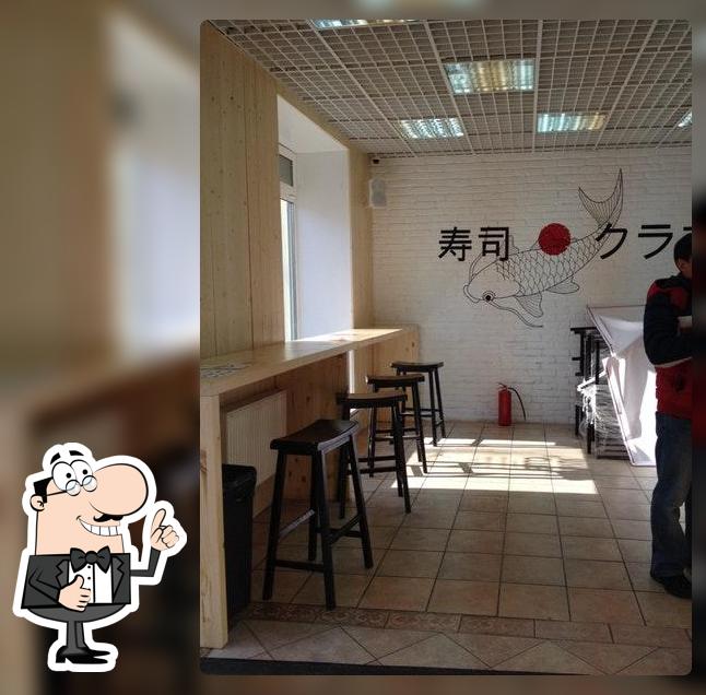 Суши Клаб